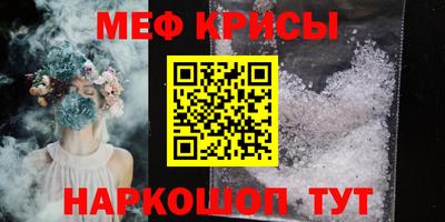 дживик Ливны