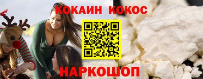 MDMA Лесосибирск