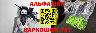 дмт Ликино-Дулёво