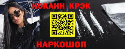дмт Ликино-Дулёво