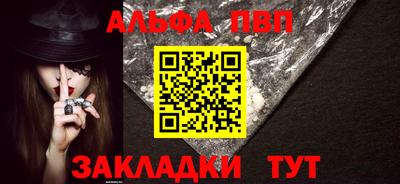 MDMA Лесосибирск