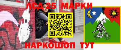 дмт Ликино-Дулёво