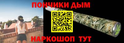 дмт Ликино-Дулёво
