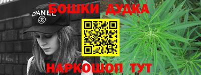 MDMA Лесосибирск