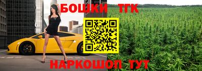 MDMA Лесосибирск