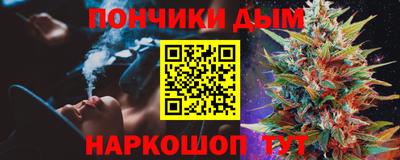 MDMA Лесосибирск
