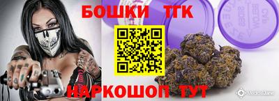 дживик Ливны