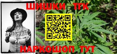 дживик Ливны