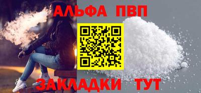 MDMA Лесосибирск