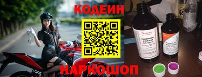 MDMA Лесосибирск