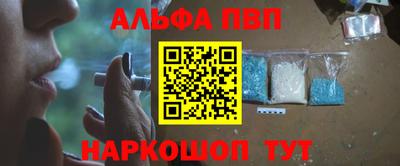 MDMA Лесосибирск