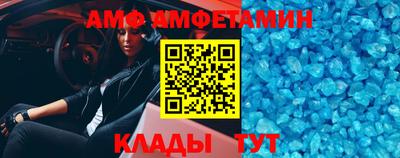 MDMA Лесосибирск