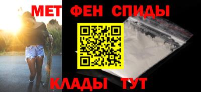 дмт Ликино-Дулёво