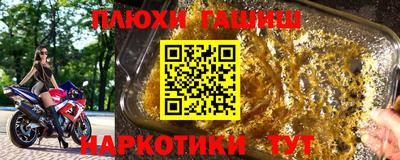 дмт Ликино-Дулёво