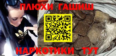 дживик Ливны