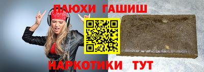 дживик Ливны
