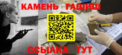 дживик Ливны