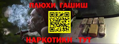 дмт Ликино-Дулёво