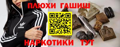 дмт Ликино-Дулёво