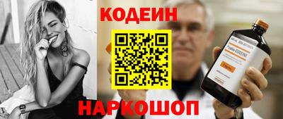 дмт Ликино-Дулёво