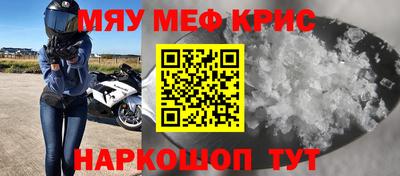 MDMA Лесосибирск