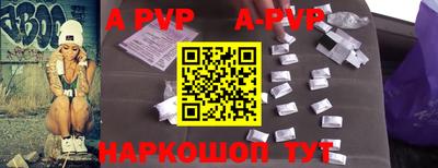 MDMA Лесосибирск