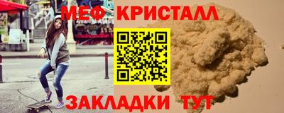 дмт Ликино-Дулёво