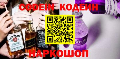 MDMA Лесосибирск
