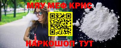 дмт Ликино-Дулёво